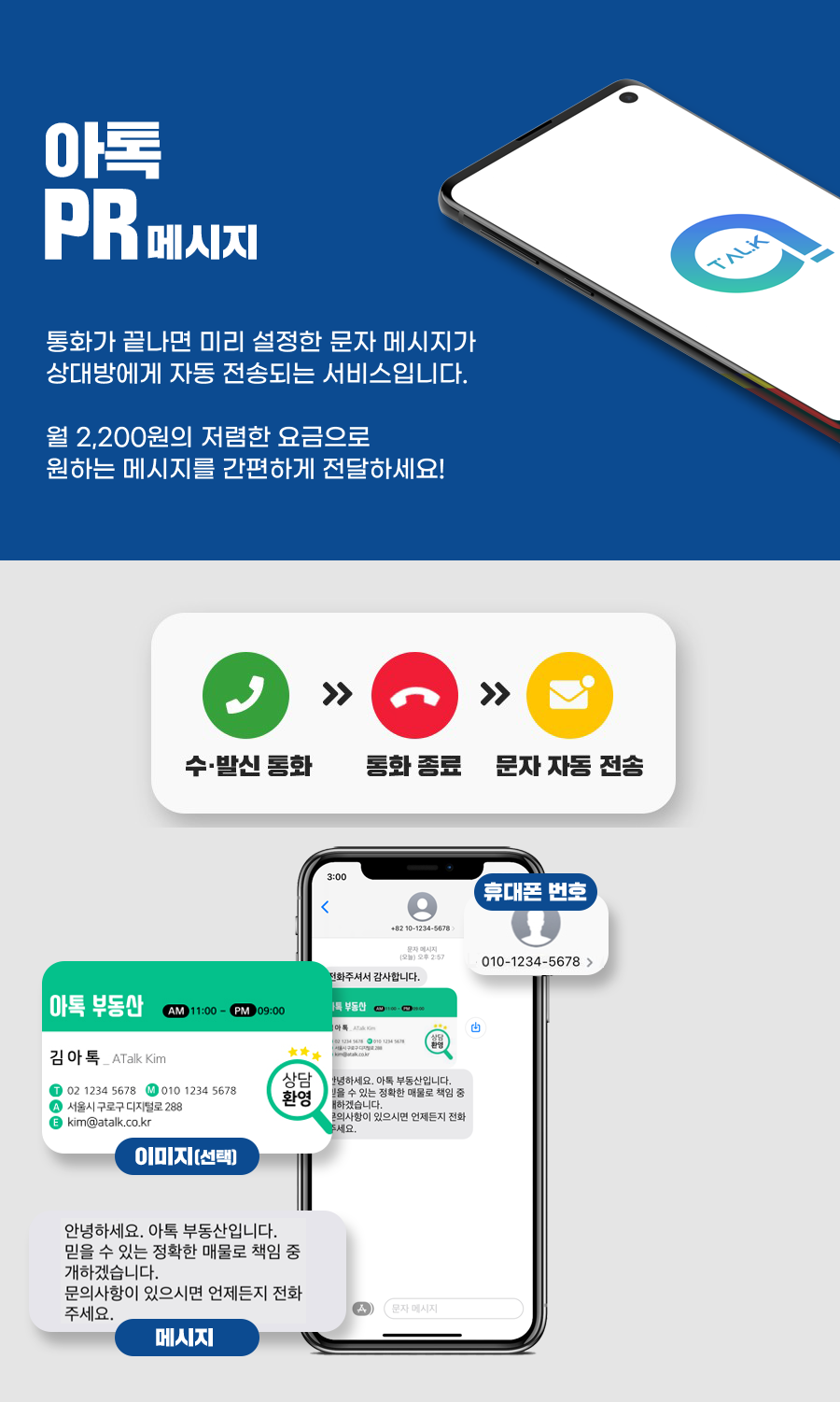 c9d61db24f9b3b0e67cf76fb6b105d97_1716863612_4179.png