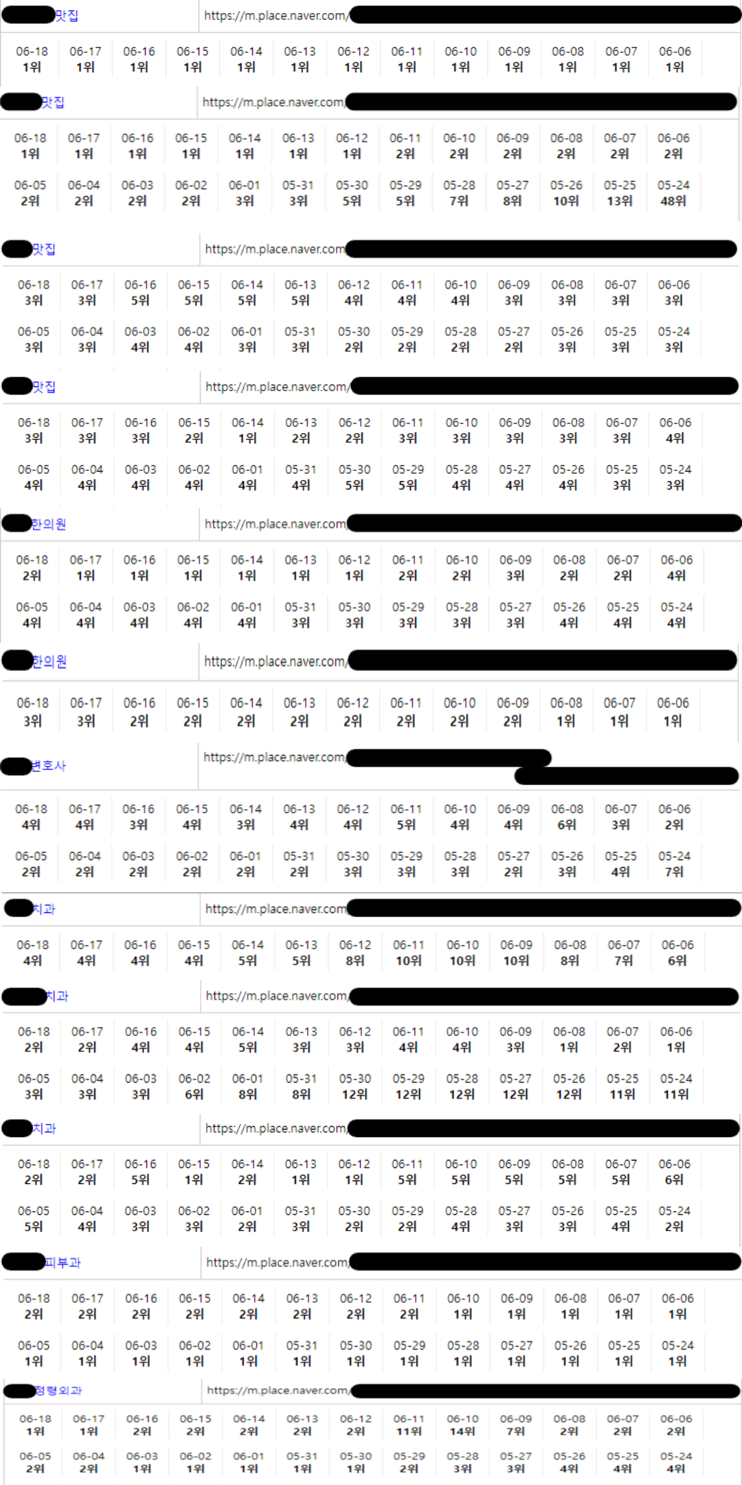 317a9c932a271ee42365b7f11aa1ff1f_1718762538_8093.png
