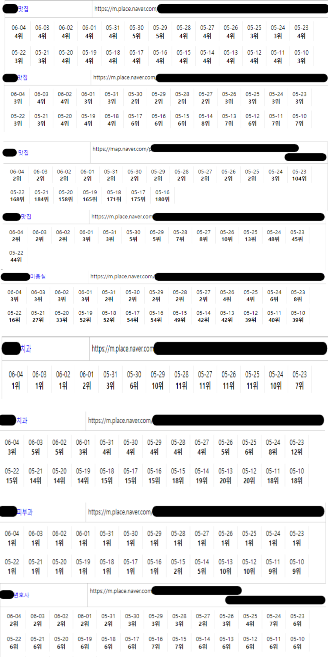 69b13a8f7289f7d54d617791a6335e09_1717551727_7275.png