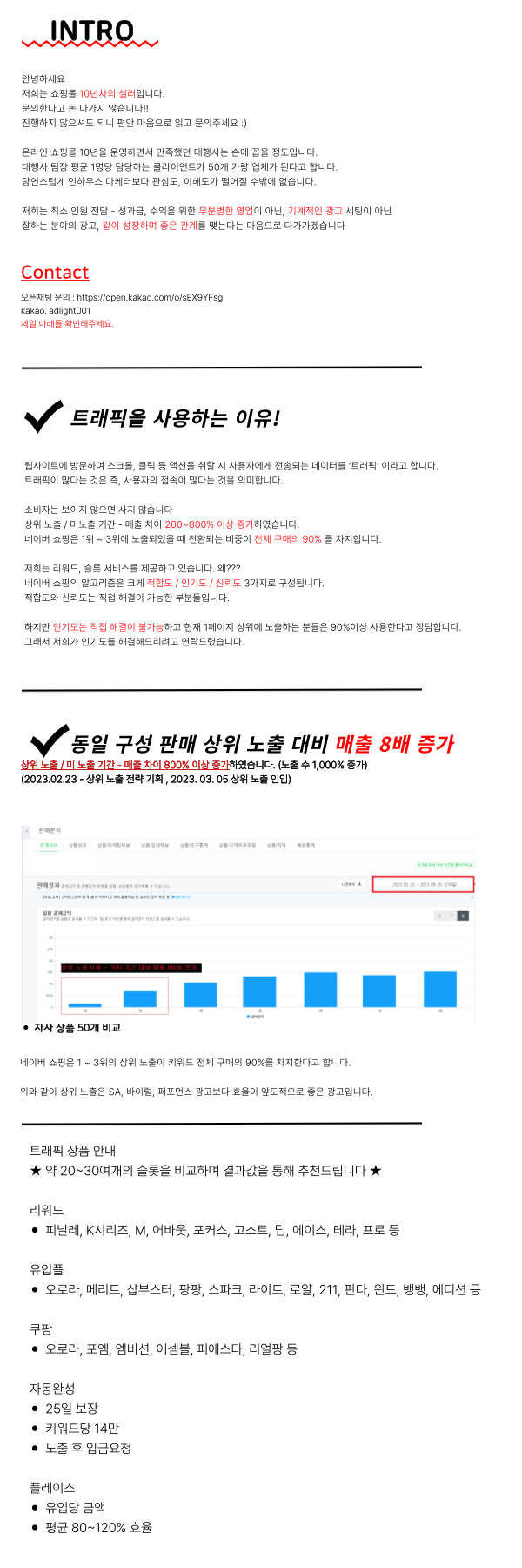 d994dc13d52c9c28cb8200bfe87b2f93_1719361960_2389.png