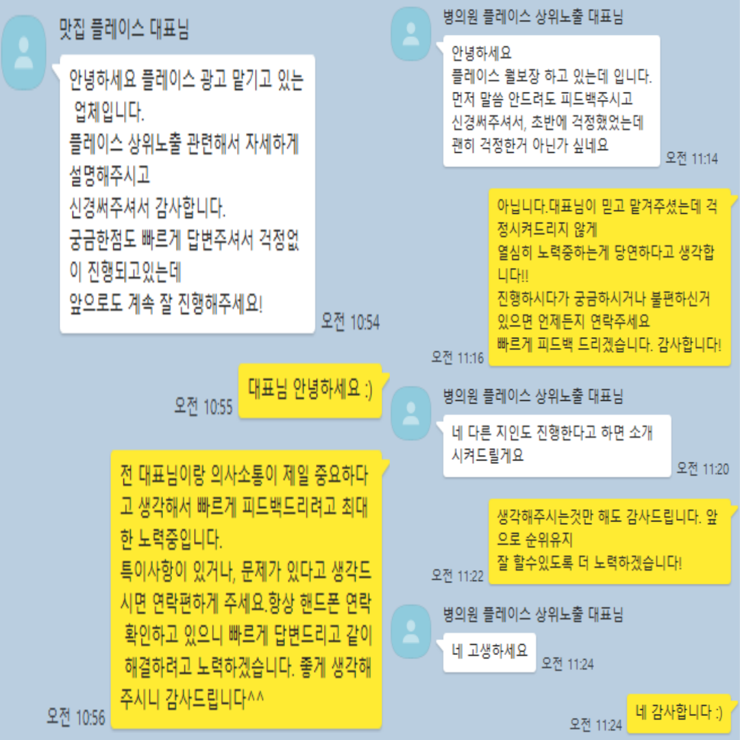 aa5231a7b1e46deeb22c2d0857a053b5_1720406677_288.png