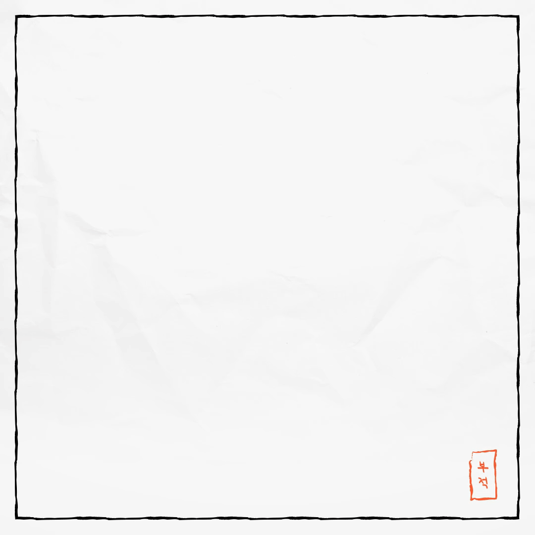 7a0416ae0769b2e215ee7f502d06d003_1731304810_1289.gif