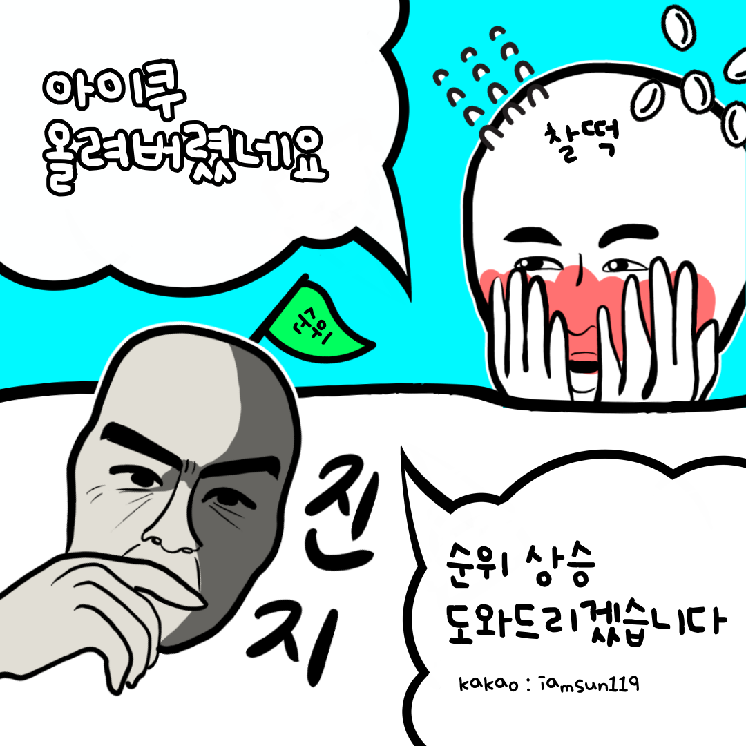 ae8986282ab9640cbcaa803f371e4150_1734056468_2259.png
