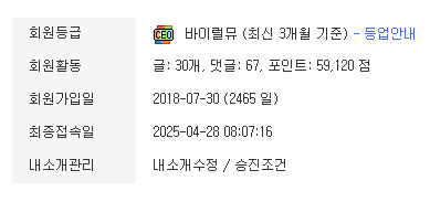 aacecdc65c48d90c0f11b1d4a85eecbd_1746061903_4213.png