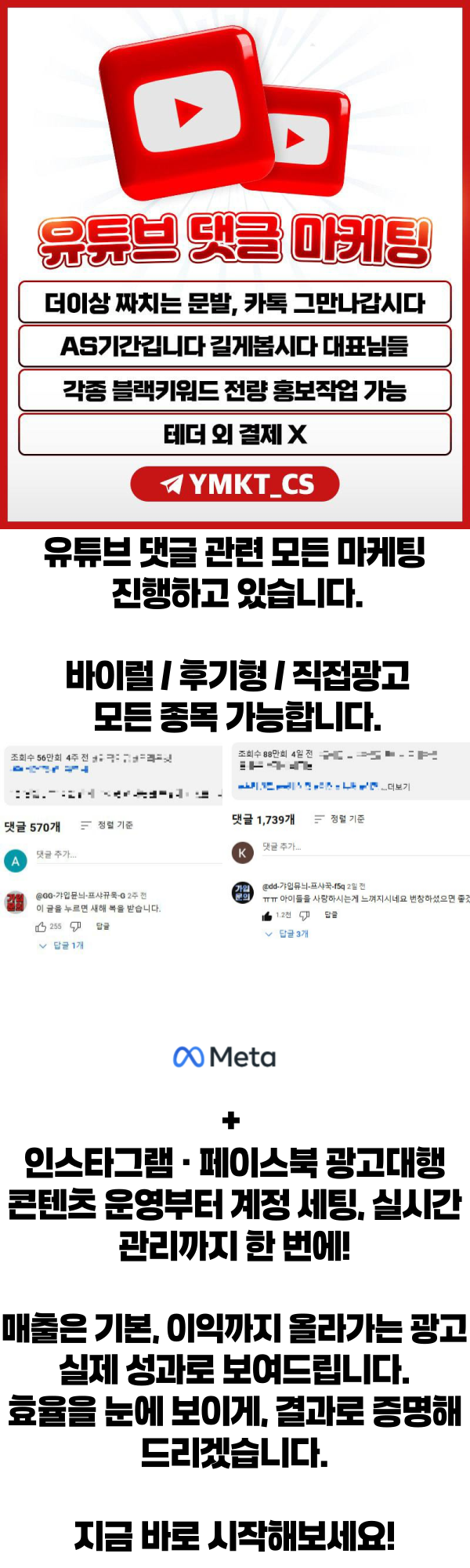 1310514c837c9167cf7957bc05ba9ded_1750141574_5238.png
