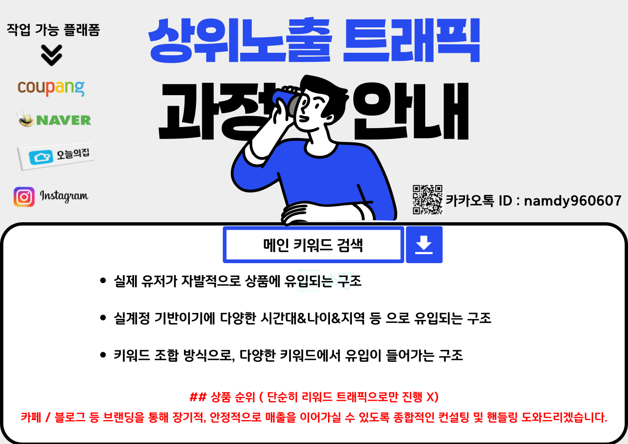 1b62e3309c051cf65f670827c969c6f1_1750138121_2124.png