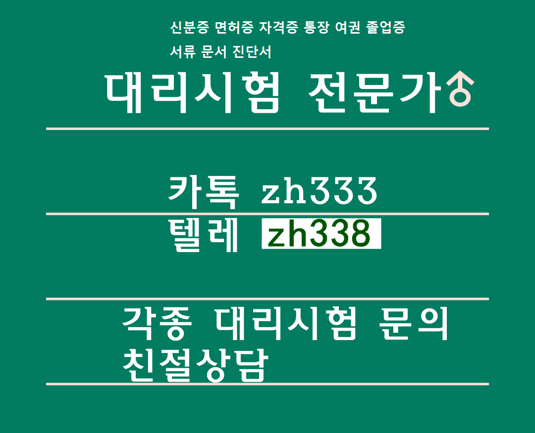 42b223f1e392c7954c3cad4522d9c8a7_1748750709_4869.png