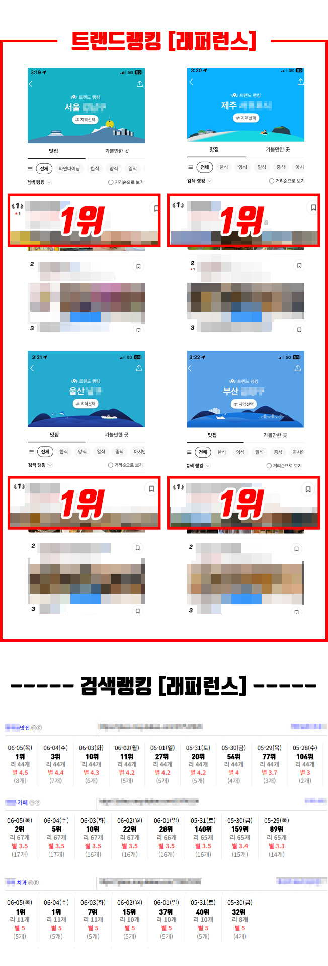 bb61042ff0feb1b169ed086b83abe159_1749686703_5998.jpg