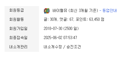 c182eeeb241ddf69eeee60c45db97b5d_1748836181_8045.png