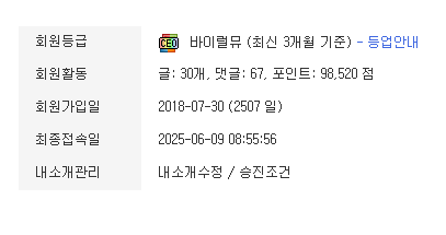c483dbc0da0abe21a9b32717dcad60a7_1749516650_025.png