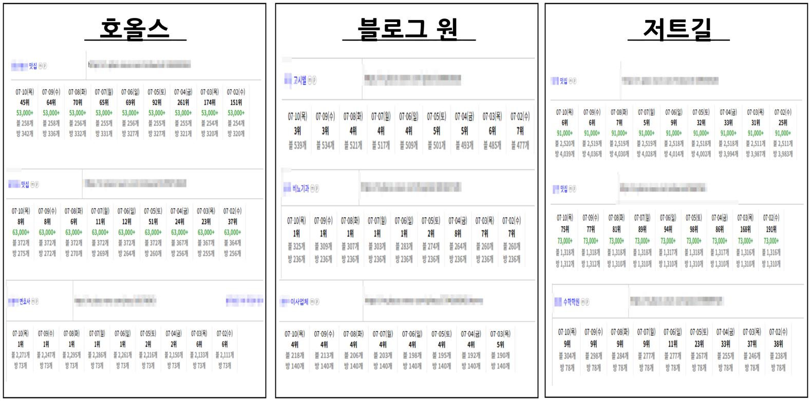 123d3be782de43b243b631fd218cba65_1752455836_7908.png