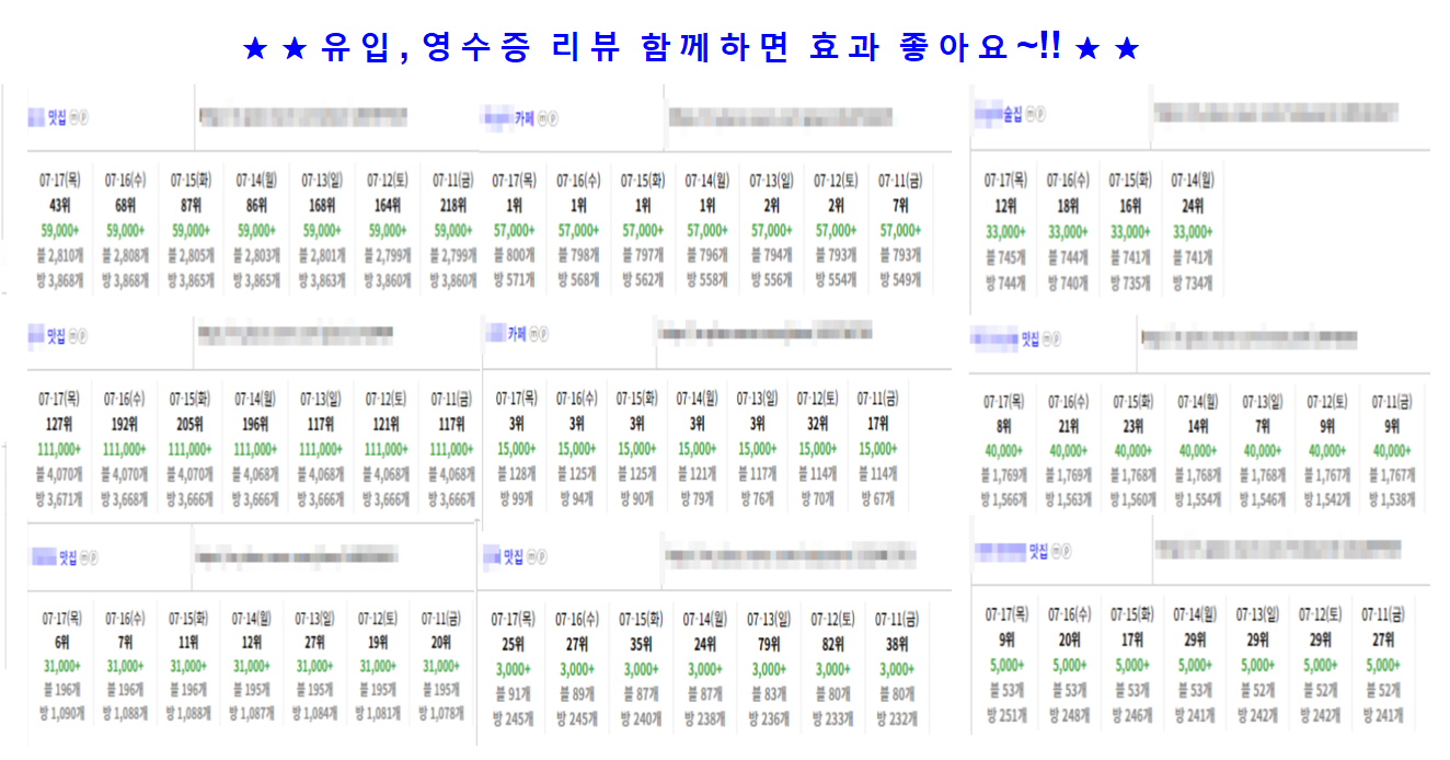 20ab035b049cb2076975a141e8741429_1753065128_7872.png