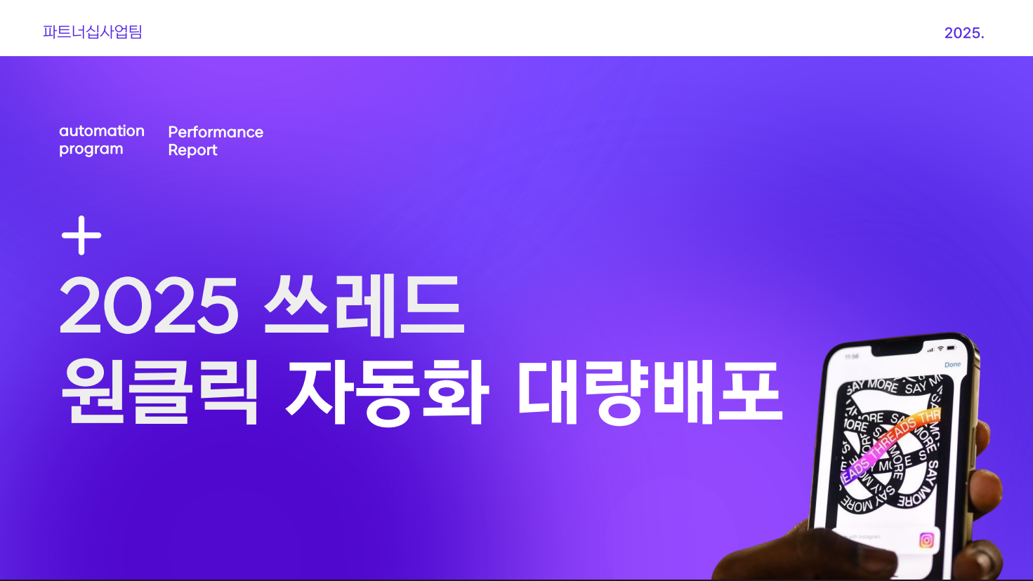 44c8aef495593b6c8a970ac717620b9b_1751510212_5969.png