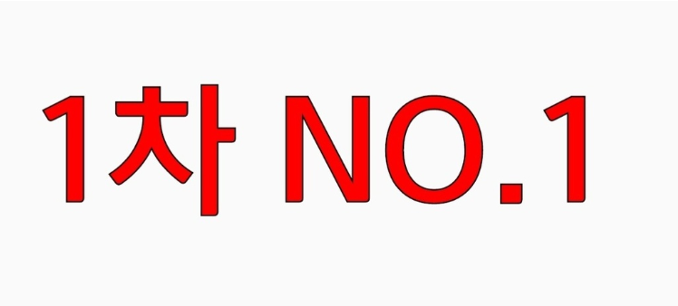 99437e59c8cbe3cb67da108eee3e01c0_1753697376_8915.png