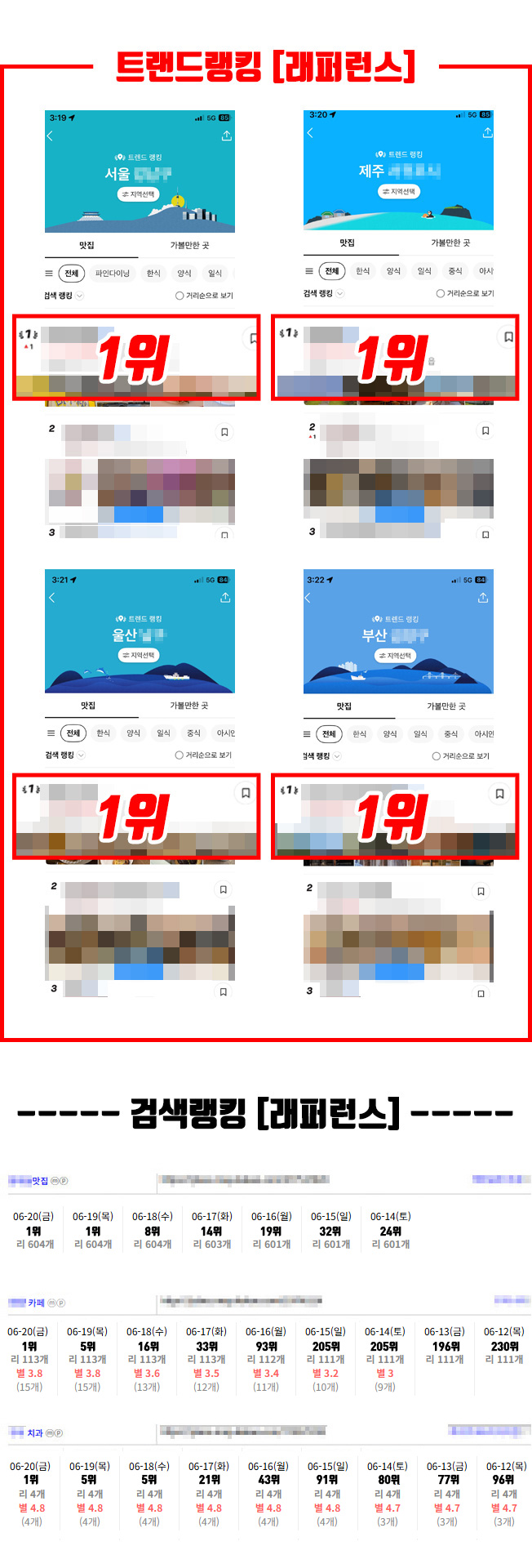 a76a896dea5de6c42b71ad862625df96_1751507458_8561.jpg