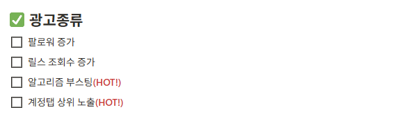 b1617990fba185873fd48e1242552884_1753845955_2921.png