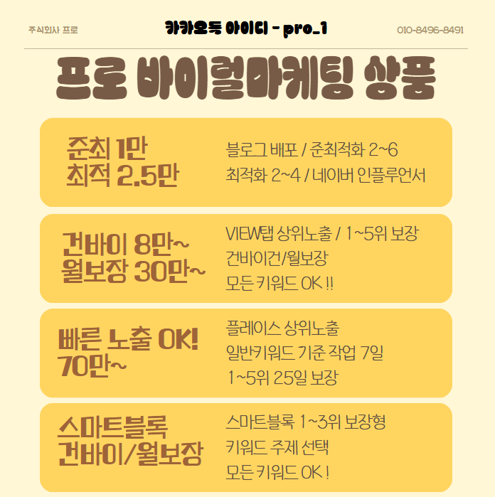 dbe56386c9a3b50ea96085cef109b31c_1752570979_8479.png