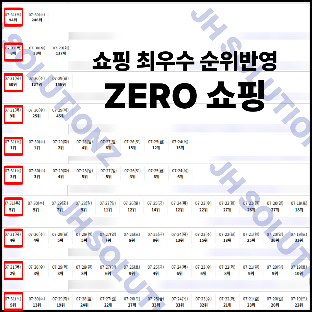 e4b34bf9da281afcf86b1a5a498f4bf3_1753950782_7595.png