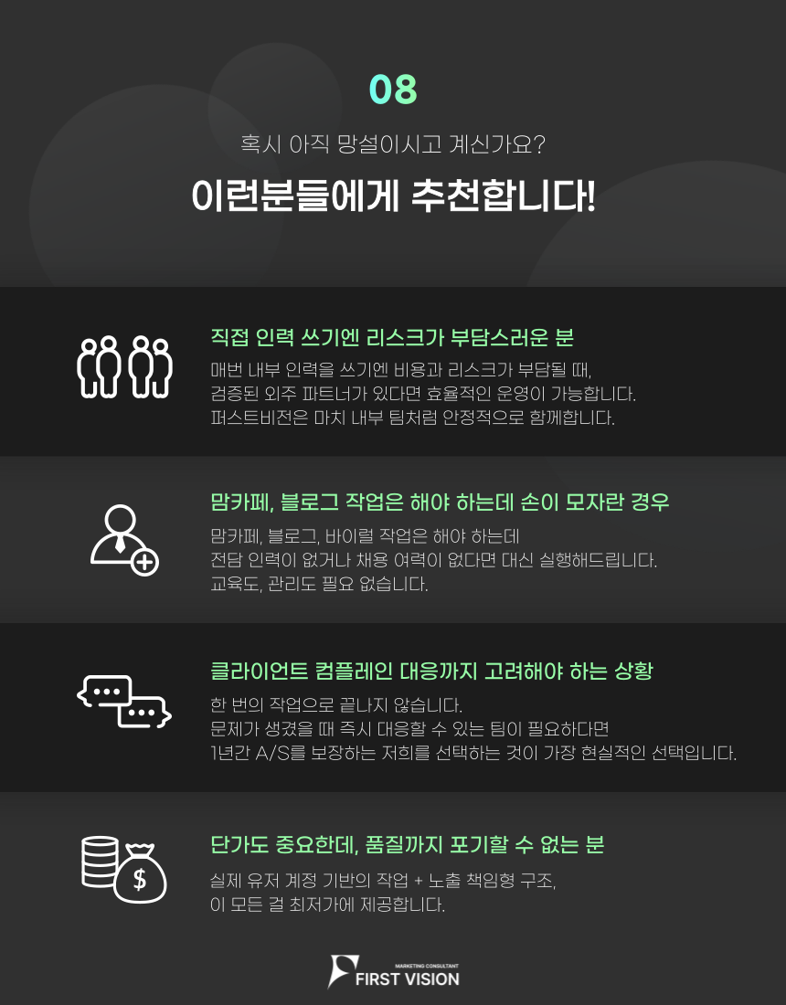 e73efa949e24d3ccd5fc707424a1adeb_1752713076_6531.png