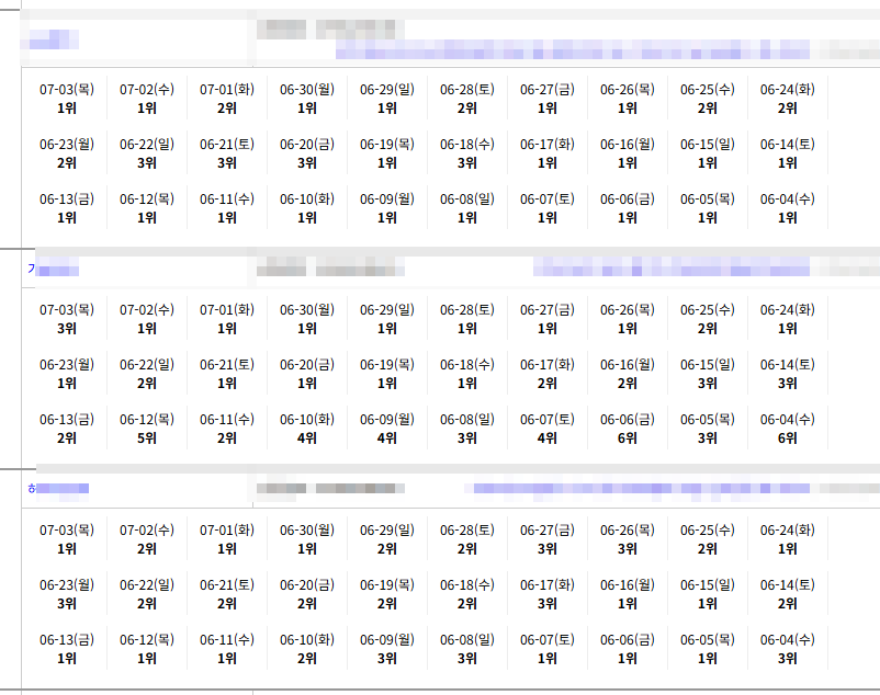 e7a9e008bbd7ccb9ad1eee53c7d790bd_1751510110_4026.png