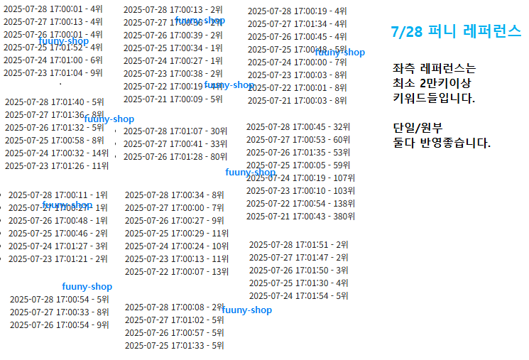 21f86c0e0567392208deefee0a41f903_1754375953_1132.png