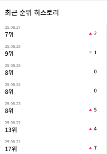 5dea5bcdd0b59de773729d915118fabf_1756252014_5337.png