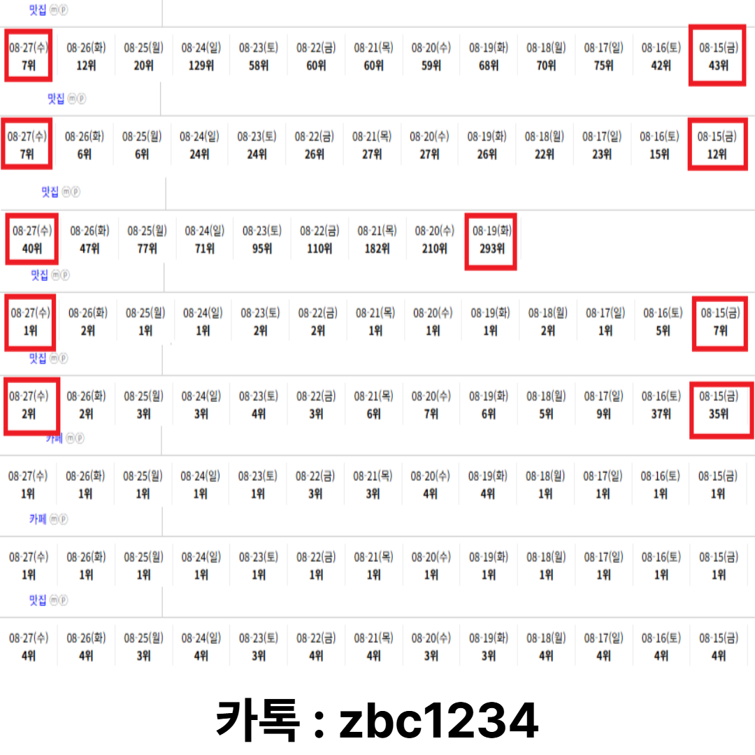 813f58a02803b407d7318519d70ad9e9_1756298884_2995.png