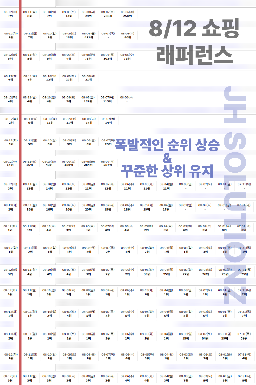 aa5248e55205ba36093132968eb228da_1754966777_2842.png