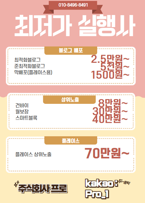 bb689b7228db724d8ee013036ea73096_1756091551_5195.png