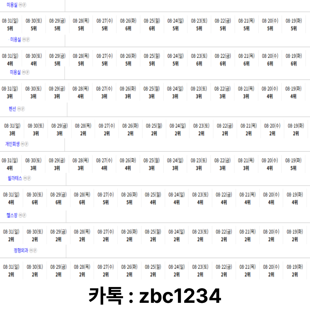 cc9a1e777593efff822edc7e55223e9f_1756644960_8585.png