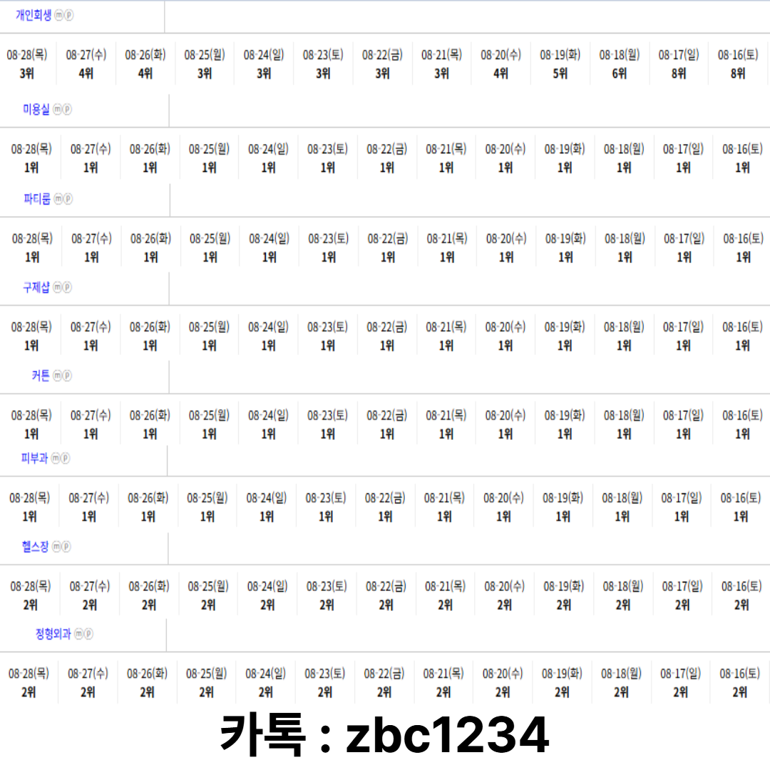 d2107ae990b3904b0f66659454a1c0fd_1756368327_5852.png