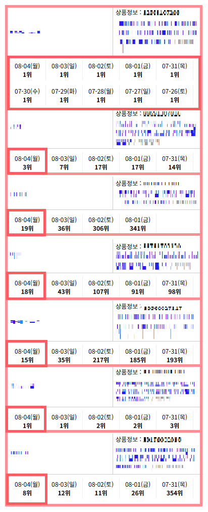 e0362419d58e6430b75447be4b08434c_1754271199_2462.png