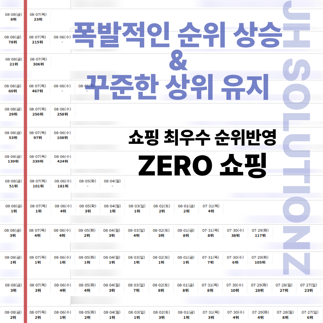 fd911fbb1818c2cb0aea687a8c8e84c9_1754629902_9835.png