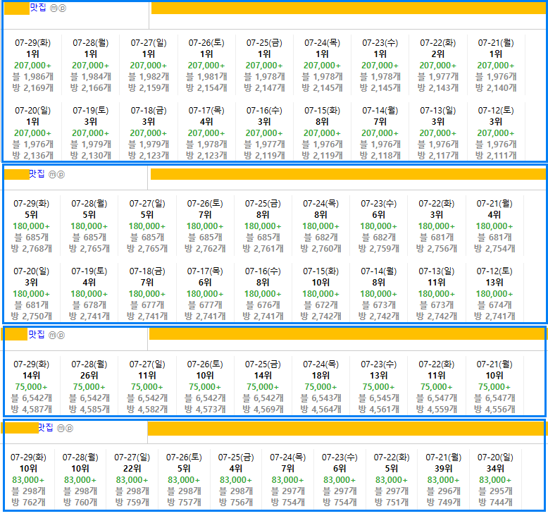 ff9f09978bac1c8eac41c8209ef06578_1754022024_3963.png
