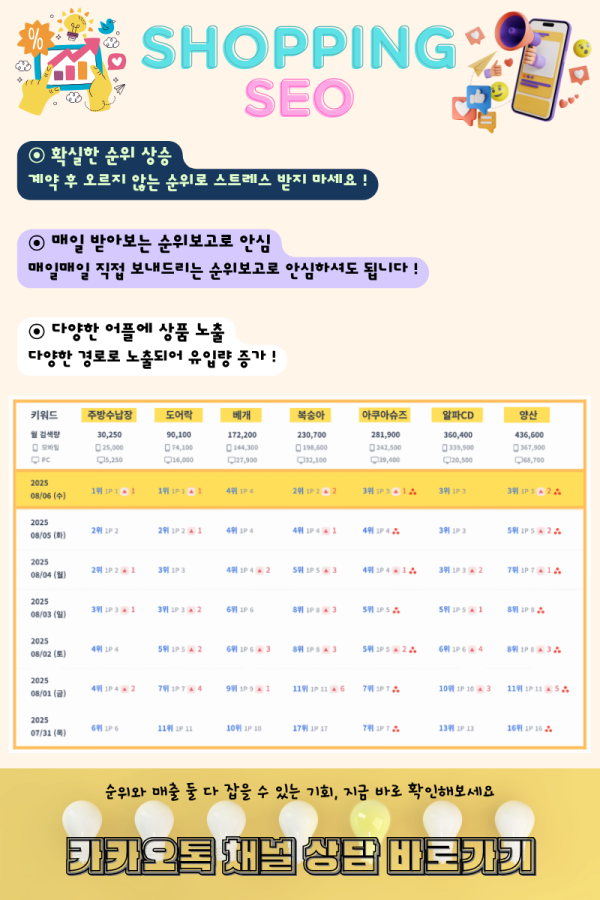 3bf8eeddbf9a2e13dbe9b86739b96885_1754467997_6635.png