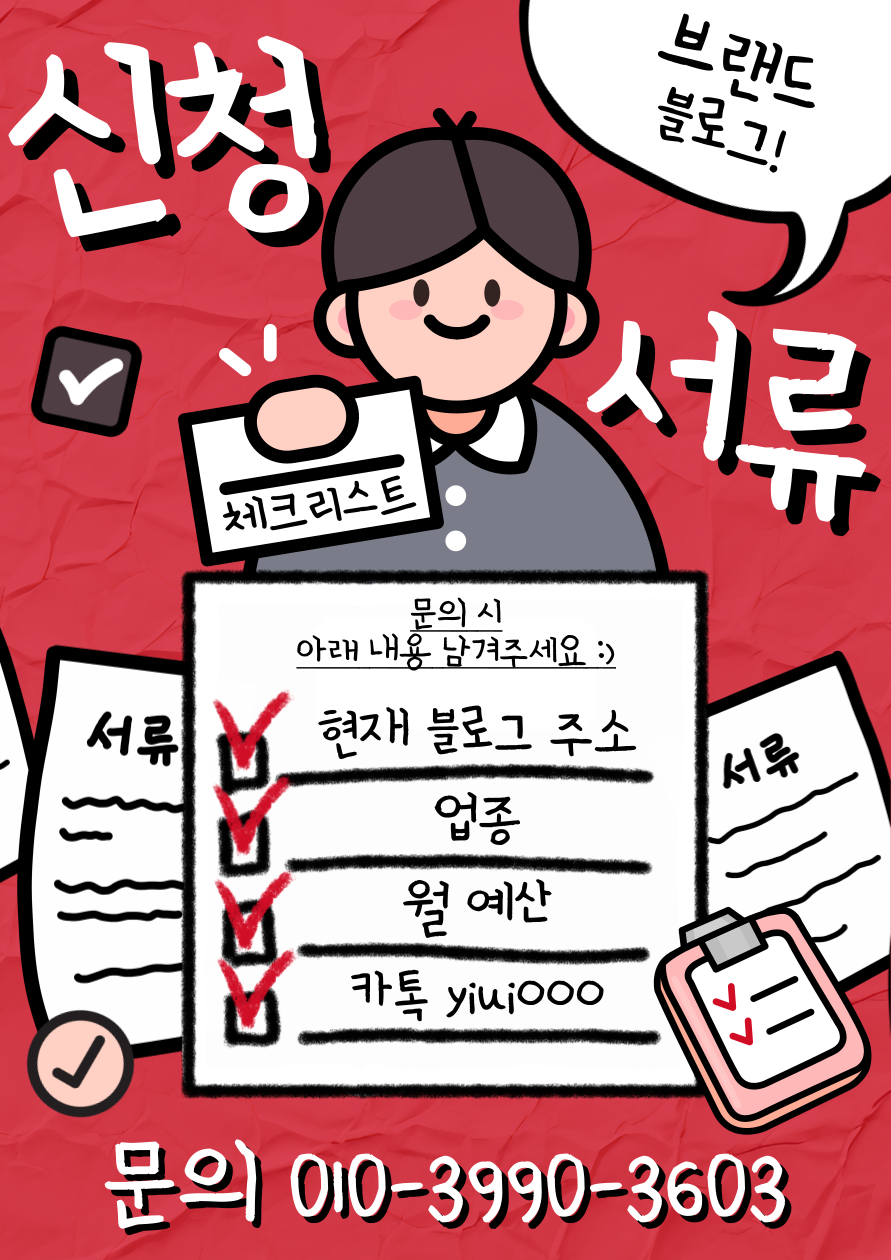 aee6dd2da0413f5a148411fec56ad904_1756963948_5003.png