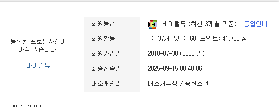 db1ede34b0a0e3c3bfb58b6e29efb7b1_1757992475_8336.png