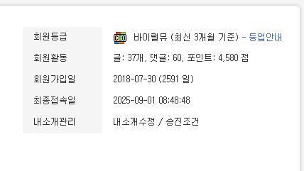 e99be5c1c3394714cc534dc4118c77ad_1756873820_8865.png
