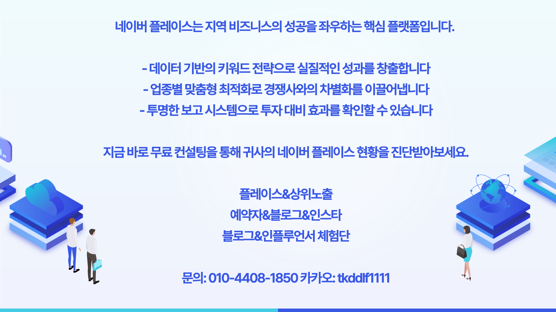 e3e299bd03bc42749f794fd98334b0b3_1760578811_2934.png